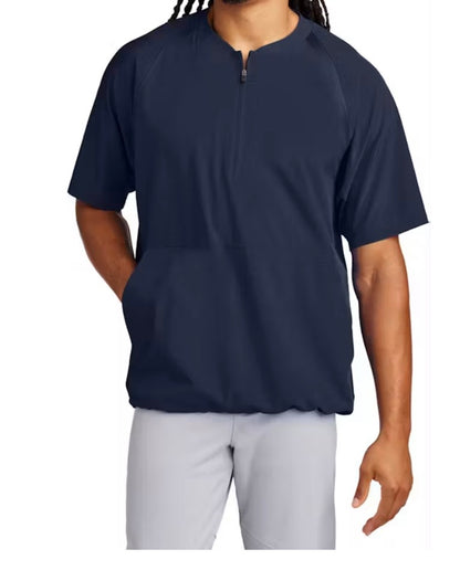 Customizable Adult Short Sleeve Jacket